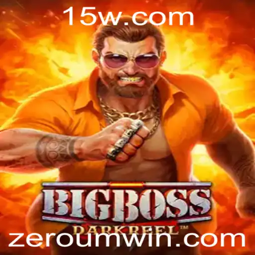 BigBoss: Descubra o Novo Jogo que Está Conquistando Jogadores